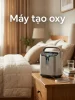 Máy tạo oxy